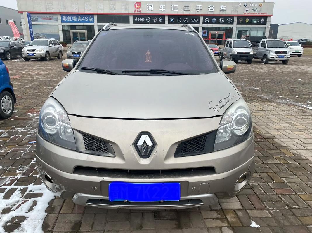 佛山18日产汽车与雷诺的合作，哈弗的低能耗柴油动力技术